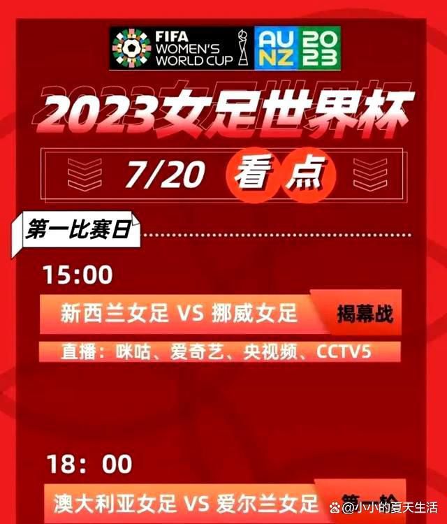 JoséFélix表示：“利雅得胜利在与卡塞米罗谈判，C罗是双方的中间人。